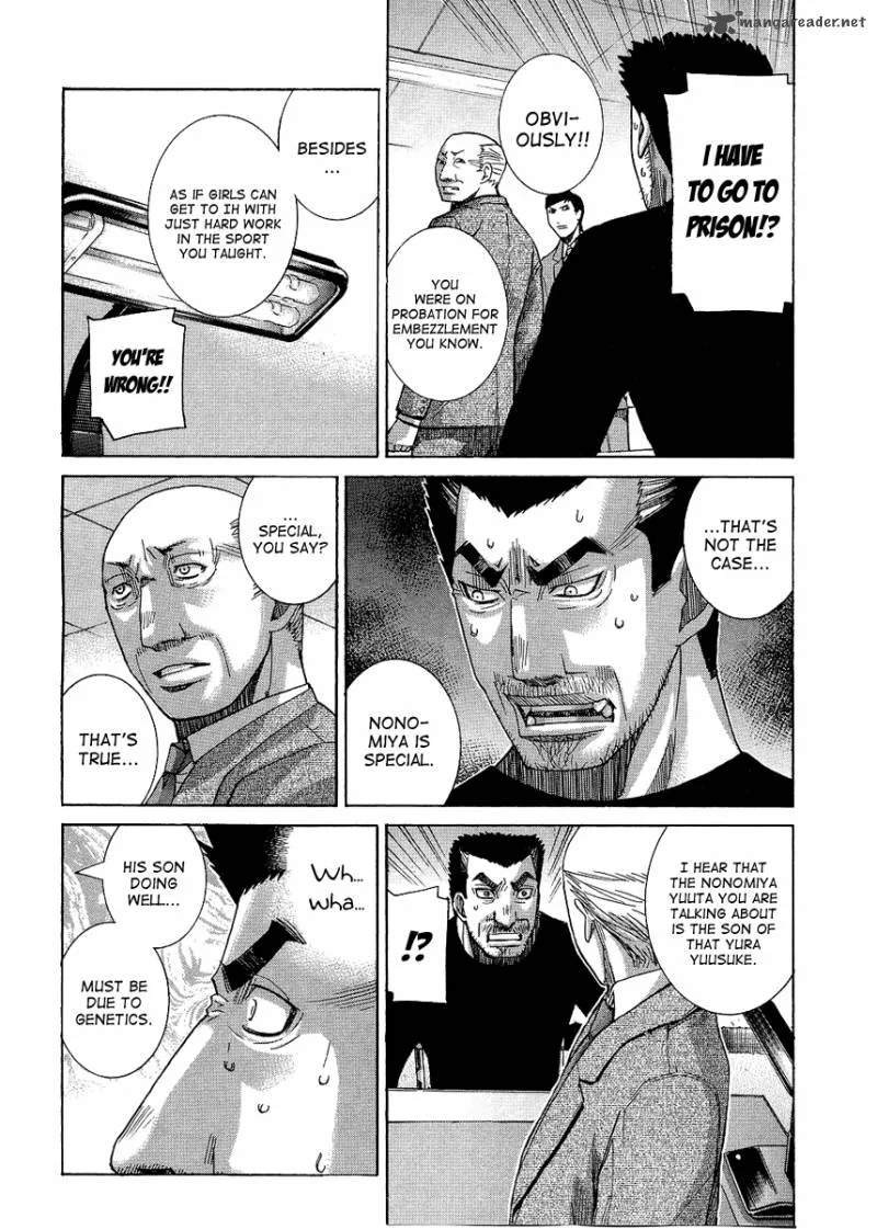 Nononono Chapter 92 page 4