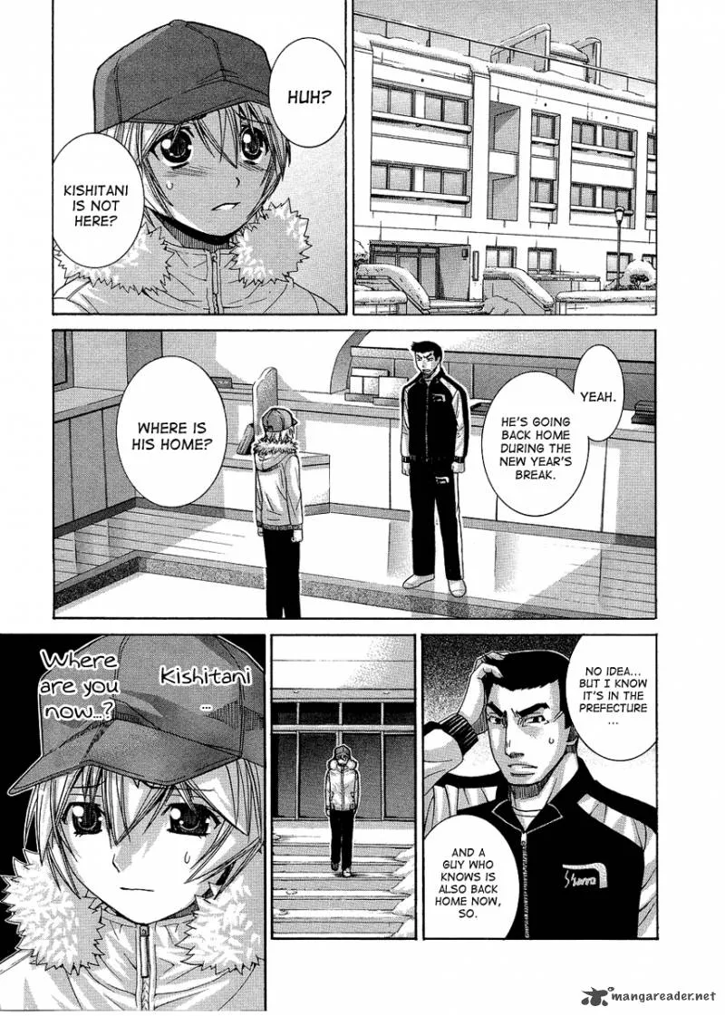 Nononono Chapter 92 page 7