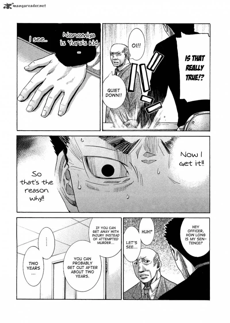 Nononono Chapter 92 page 5