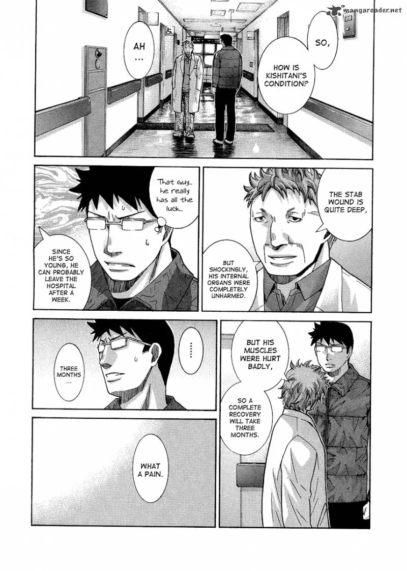 Nononono Chapter 92 page 12