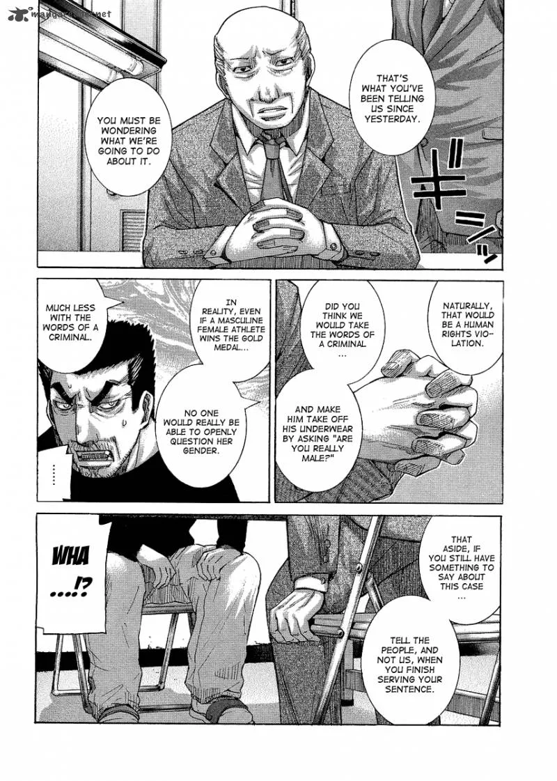 Nononono Chapter 92 page 3