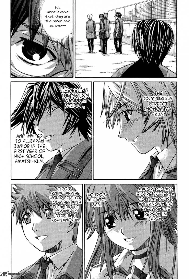 Nononono Chapter 93 page 13
