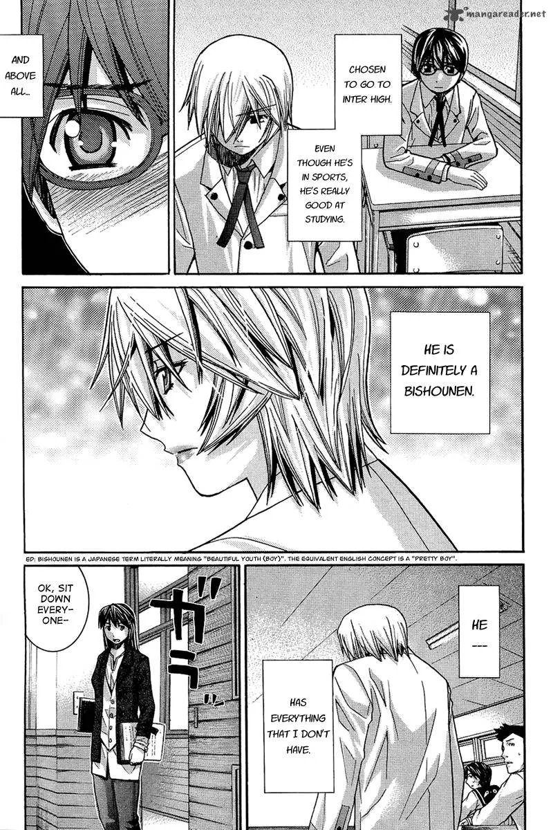 Nononono Chapter 93 page 5