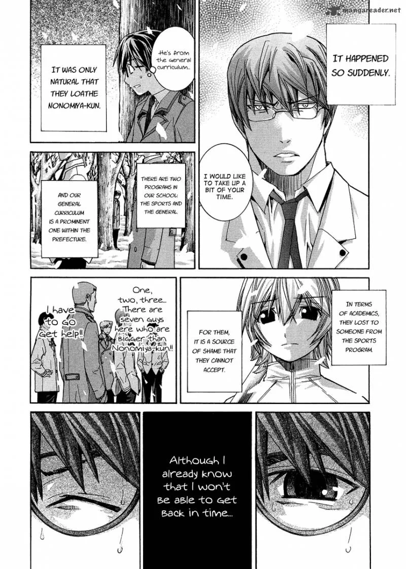 Nononono Chapter 94 page 2
