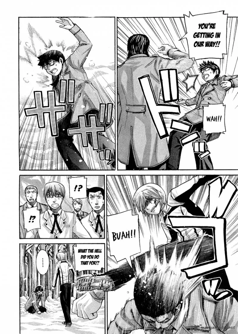 Nononono Chapter 94 page 4