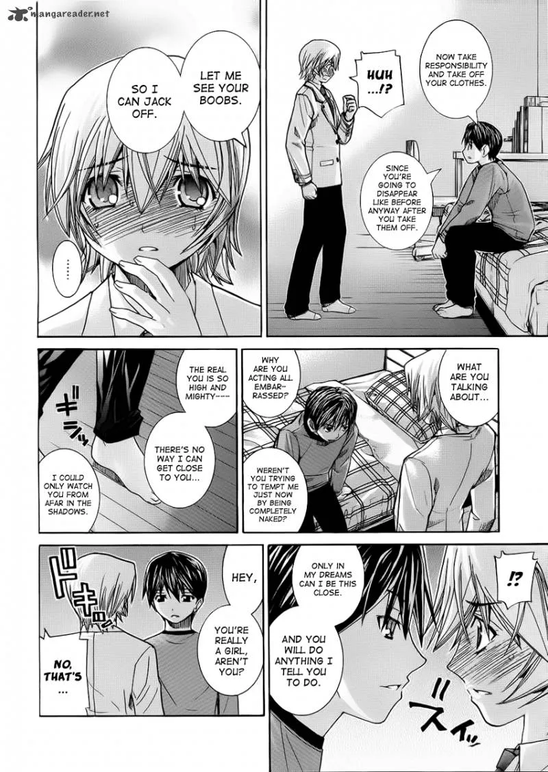 Nononono Chapter 95 page 10