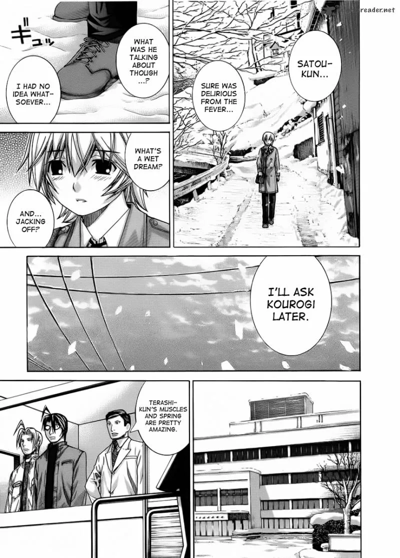 Nononono Chapter 95 page 17