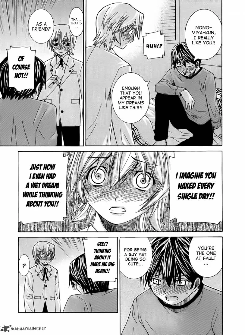 Nononono Chapter 95 page 9