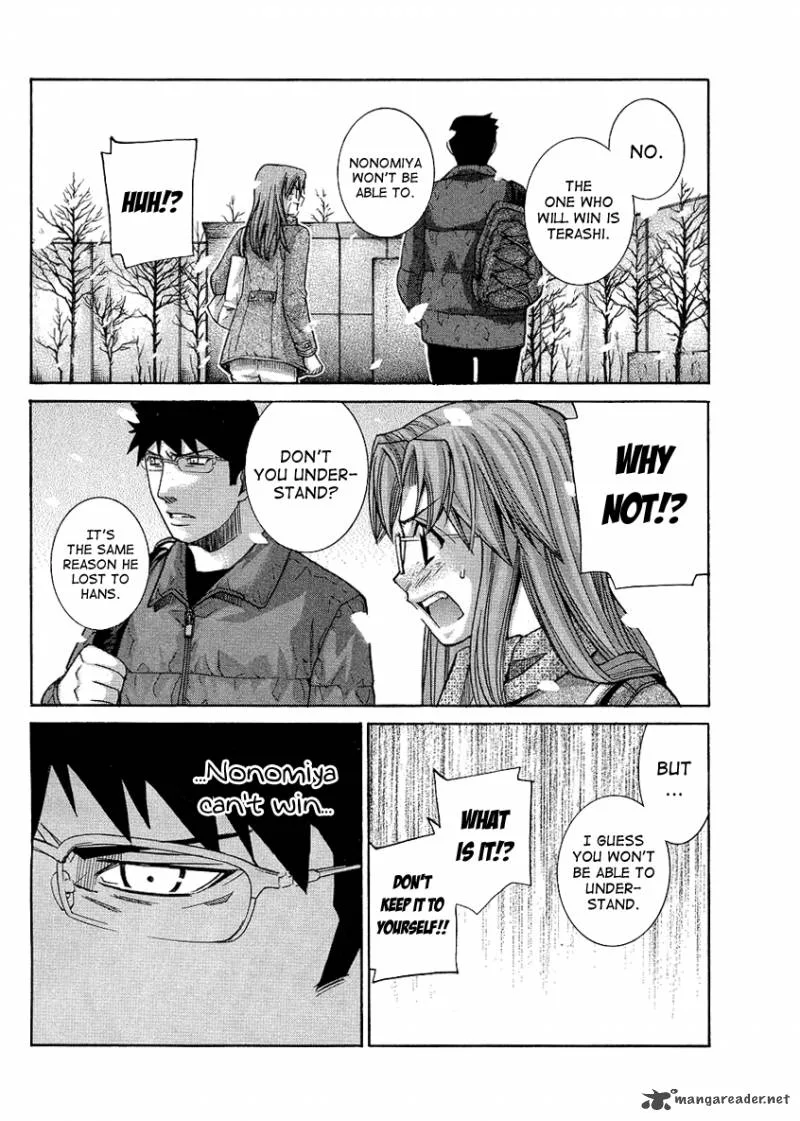 Nononono Chapter 96 page 15