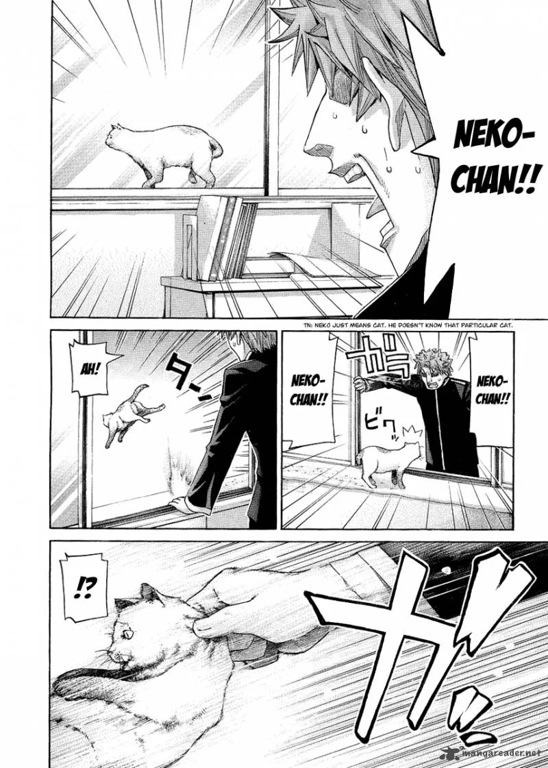 Nononono Chapter 96 page 12