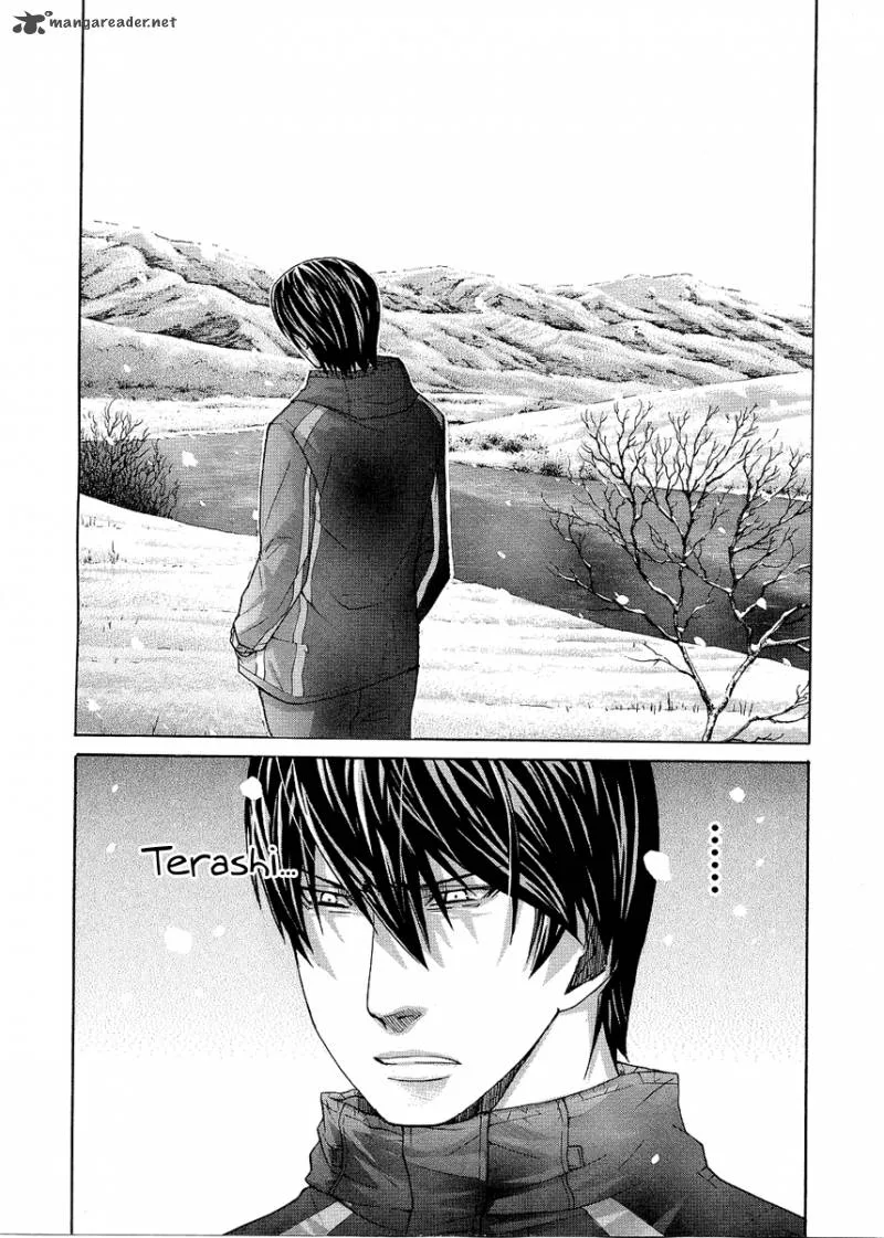 Nononono Chapter 96 page 4