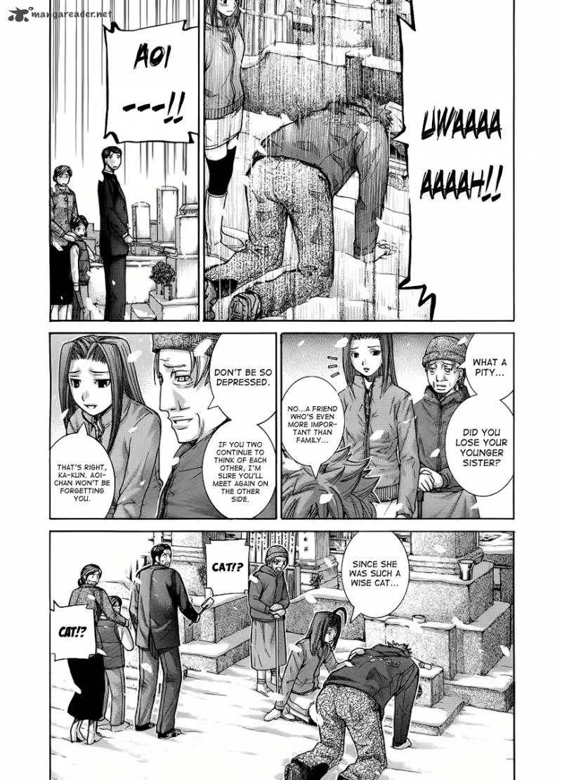Nononono Chapter 96 page 2