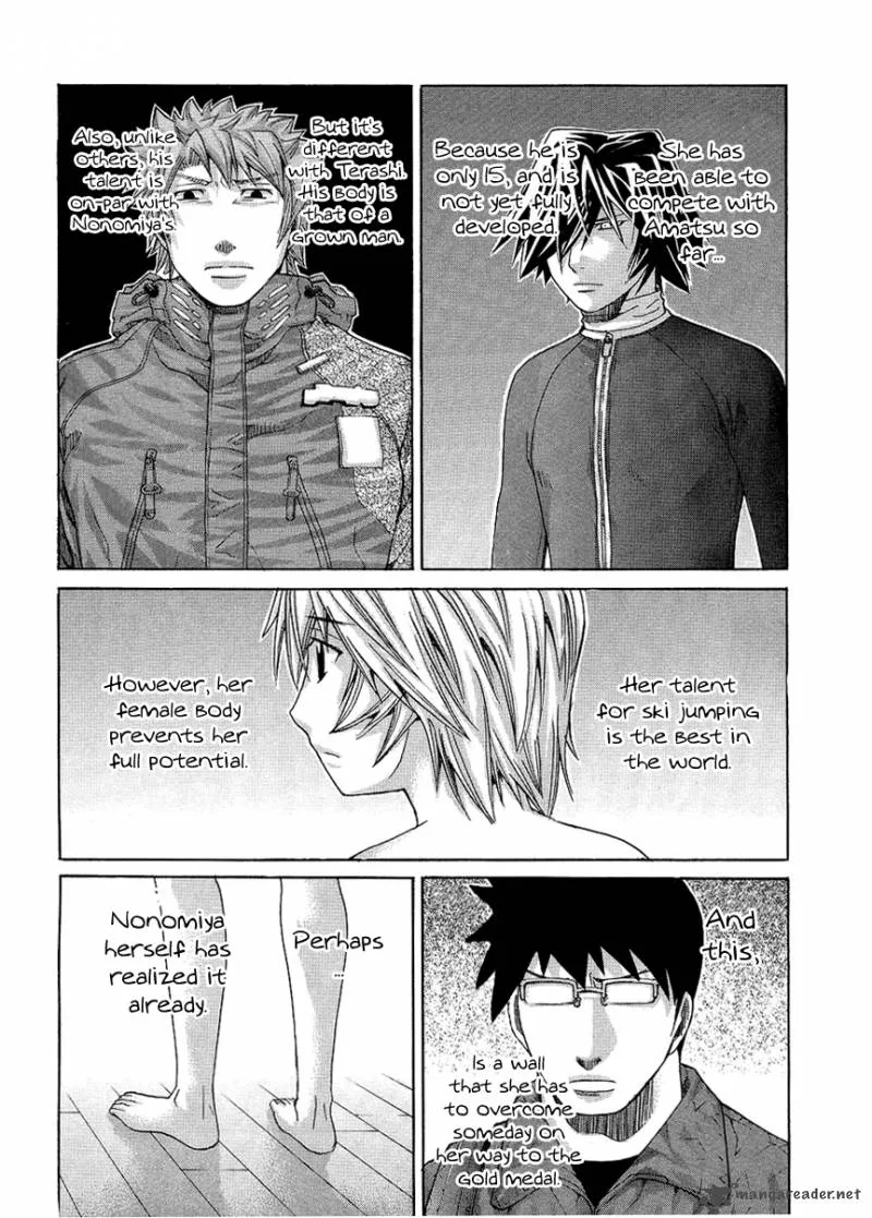 Nononono Chapter 96 page 17