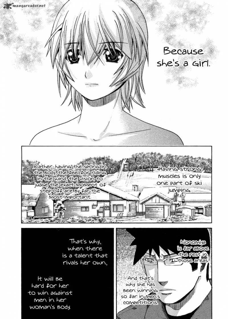 Nononono Chapter 96 page 16