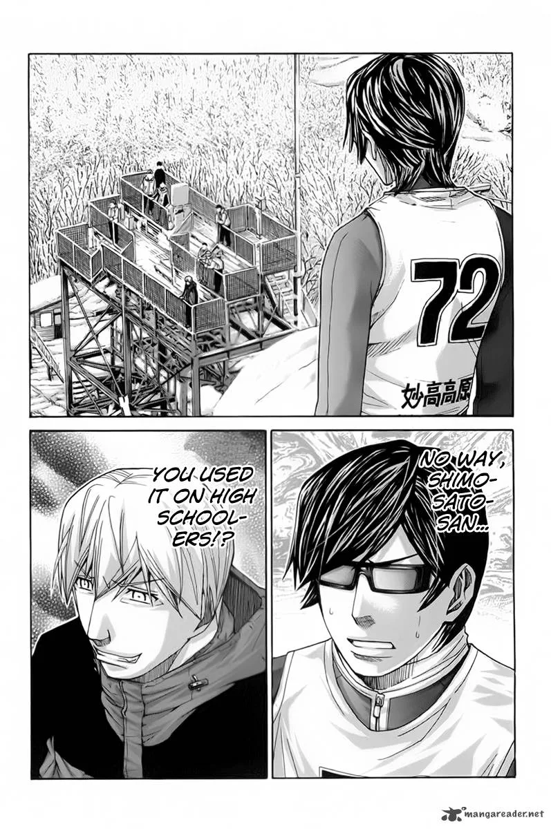 Nononono Chapter 98 page 5