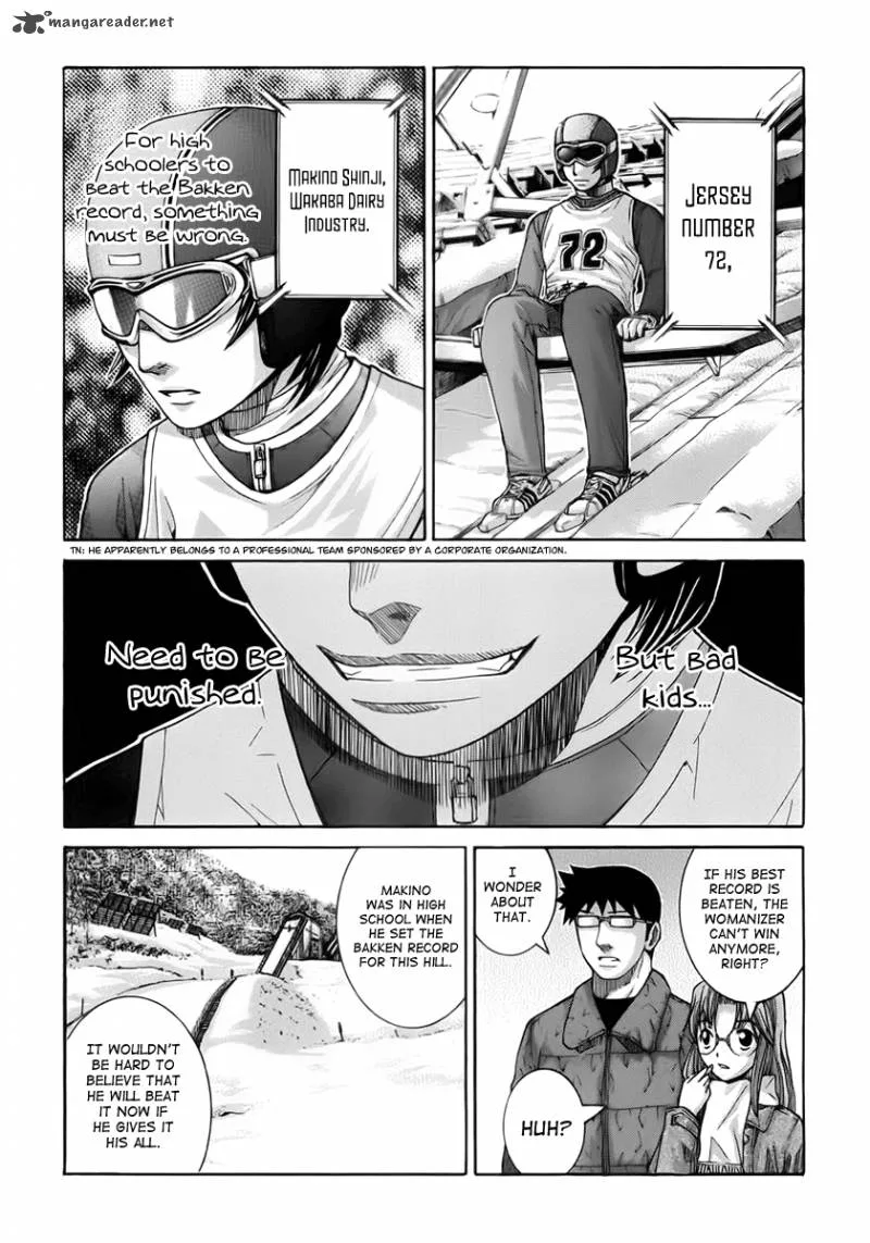 Nononono Chapter 98 page 7
