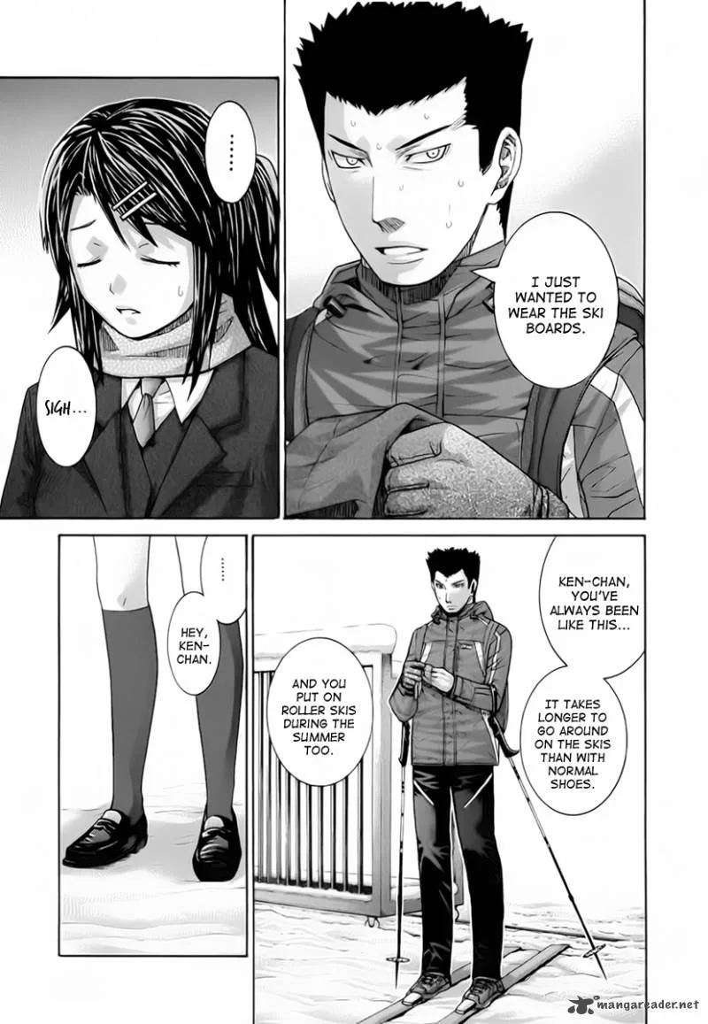 Nononono Chapter 99 page 7