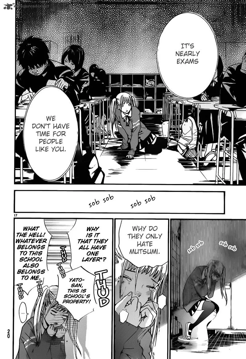 Noragami Chapter 1 page 18