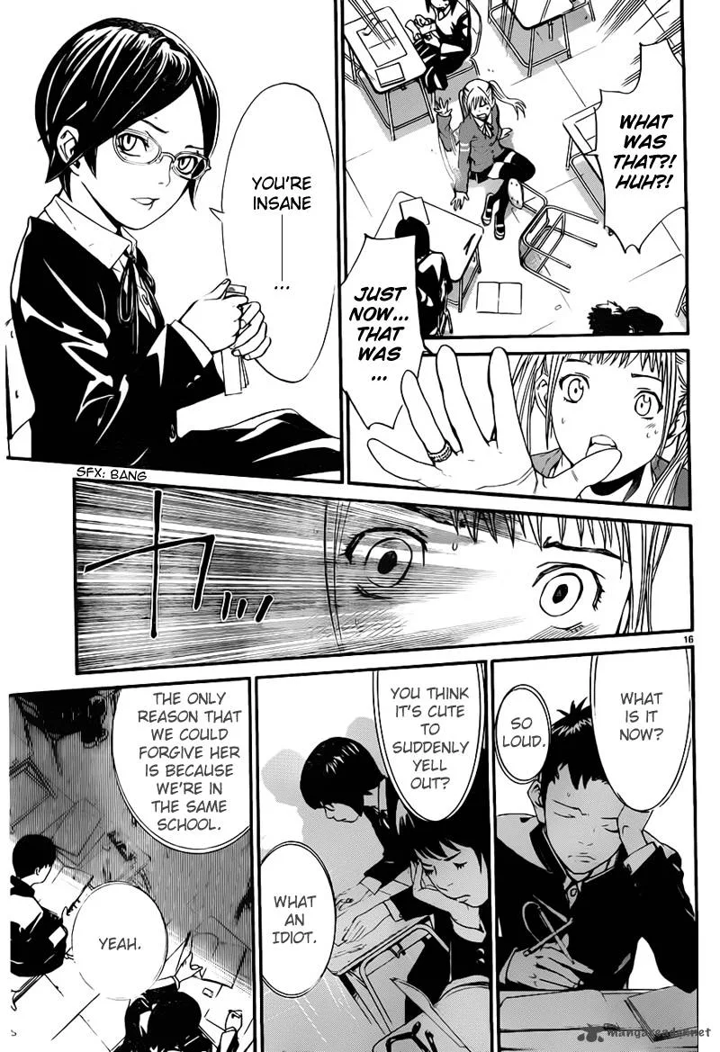 Noragami Chapter 1 page 17