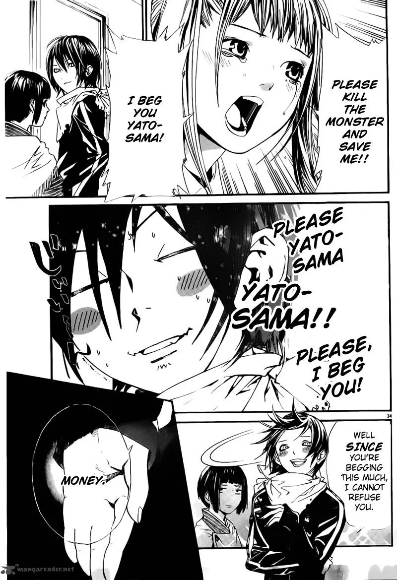 Noragami Chapter 1 page 34