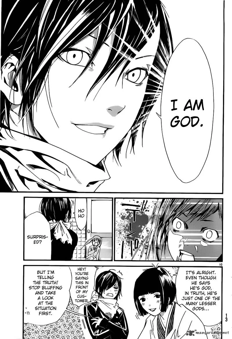 Noragami Chapter 1 page 11