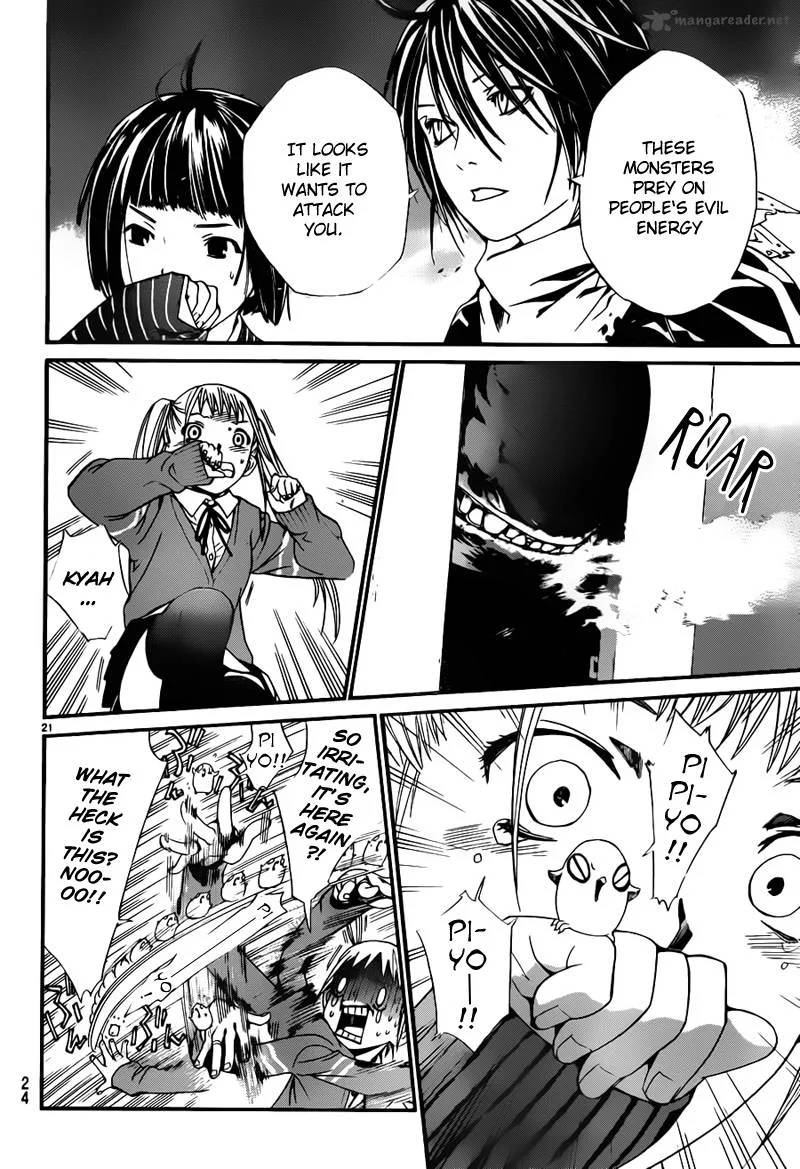 Noragami Chapter 1 page 22