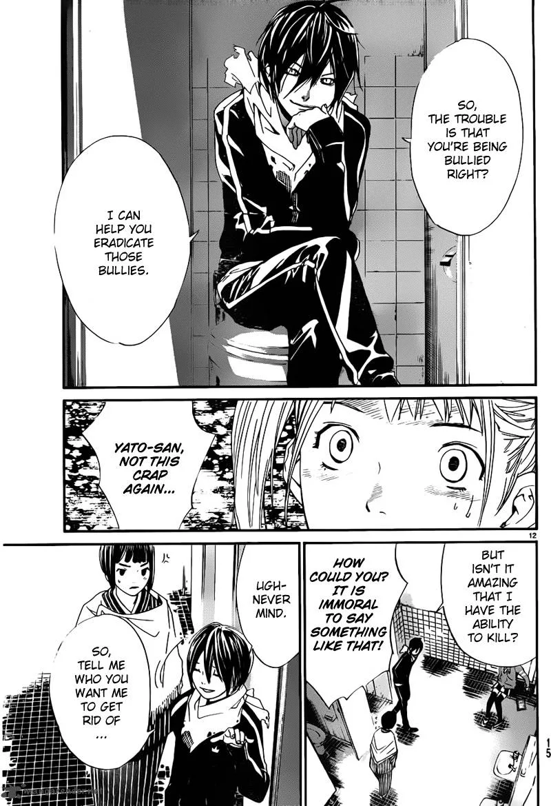 Noragami Chapter 1 page 13