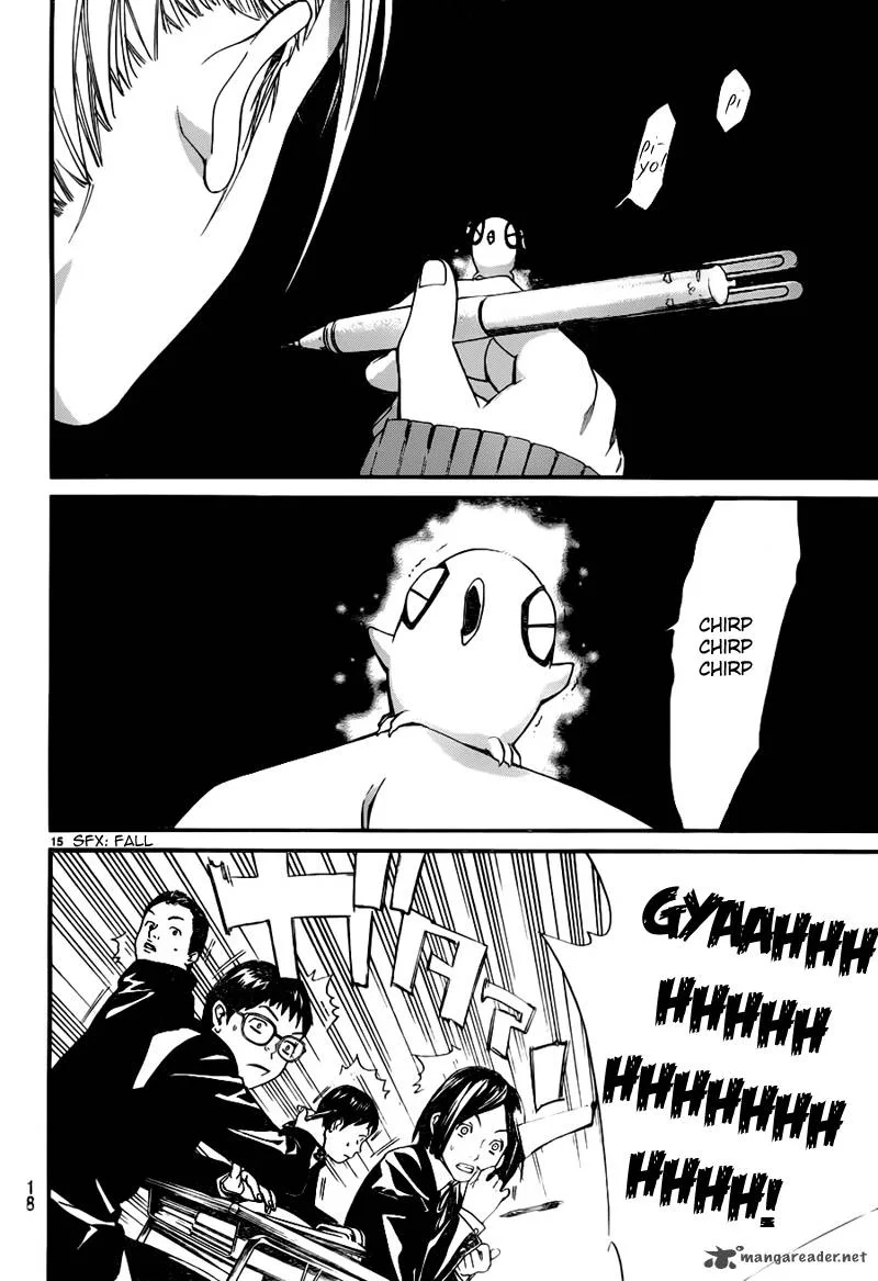 Noragami Chapter 1 page 16