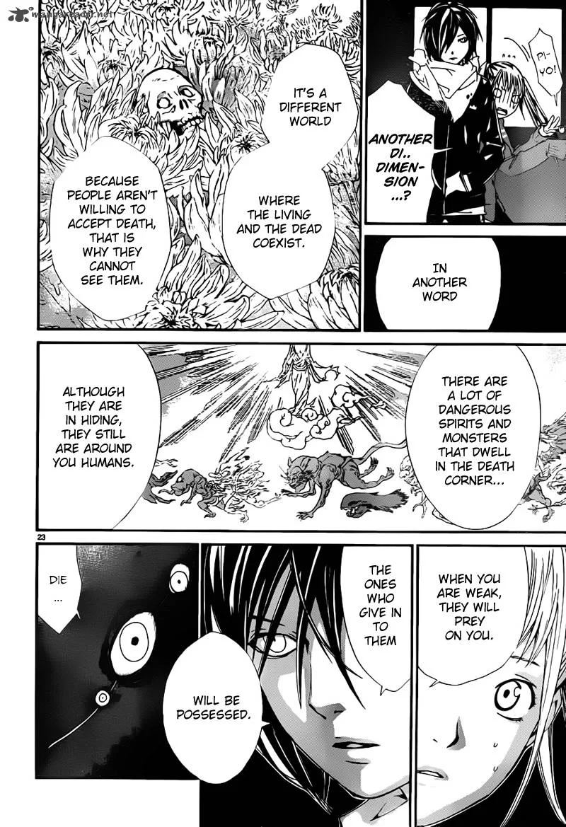 Noragami Chapter 1 page 24
