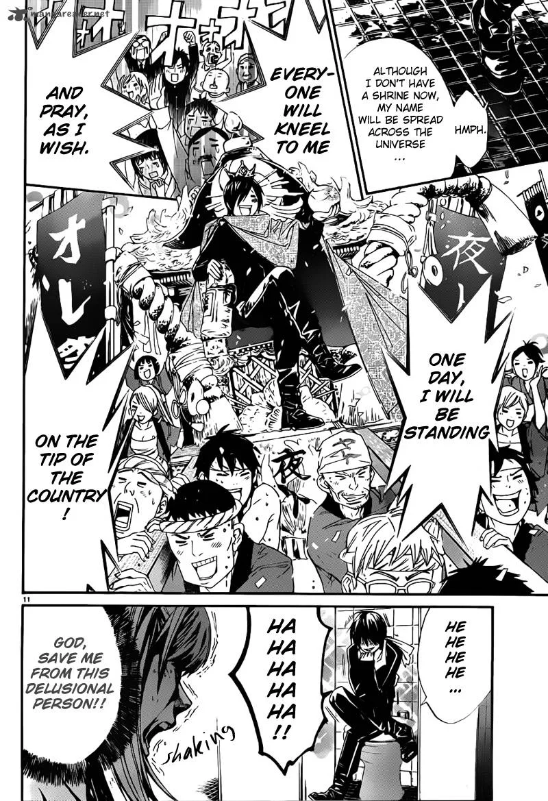 Noragami Chapter 1 page 12