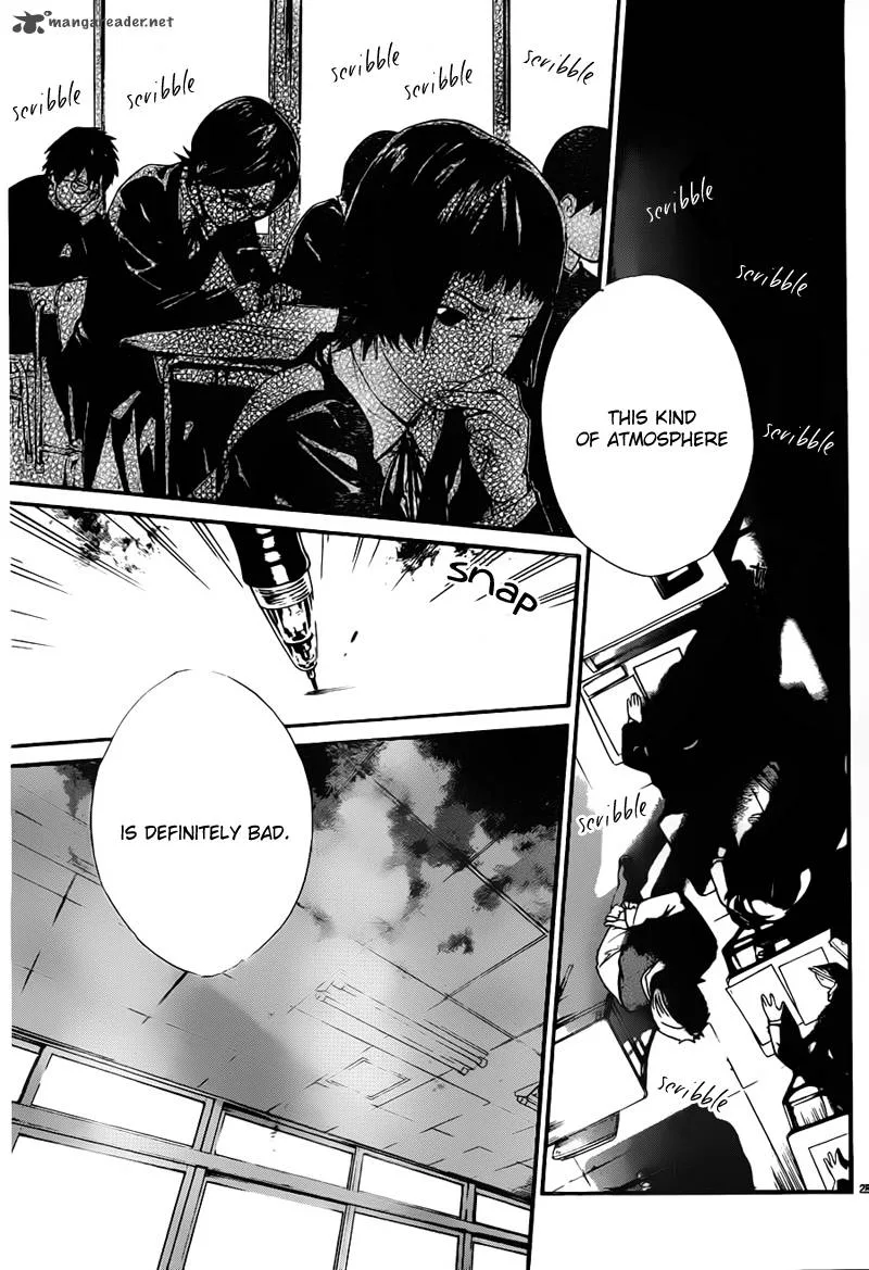 Noragami Chapter 1 page 29