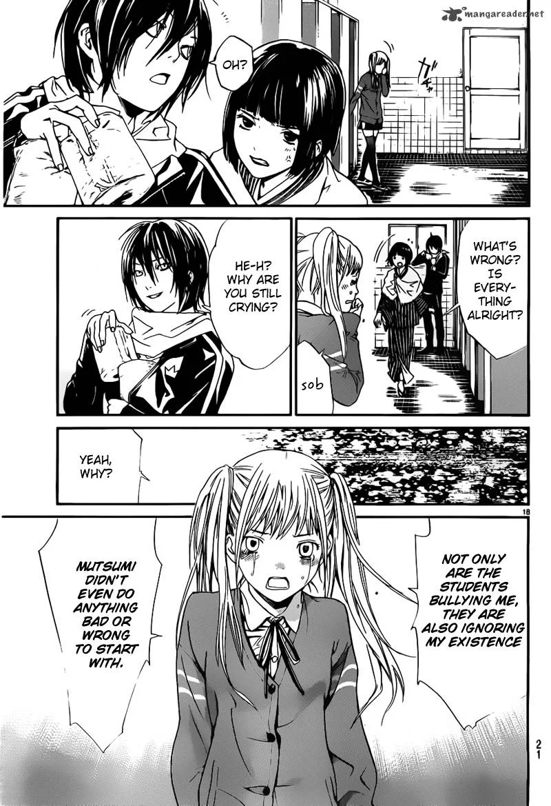 Noragami Chapter 1 page 19