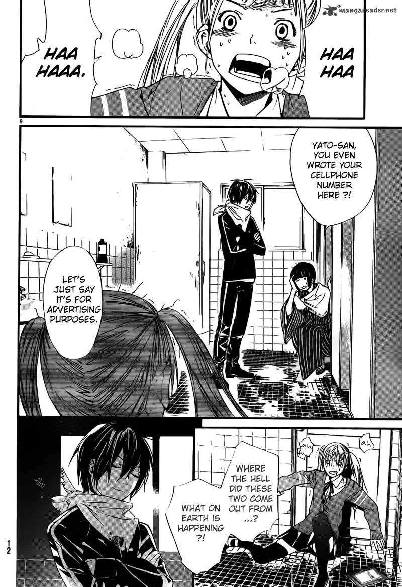 Noragami Chapter 1 page 10