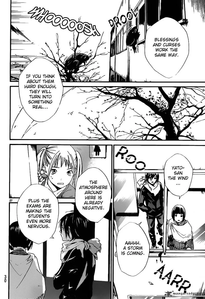 Noragami Chapter 1 page 28