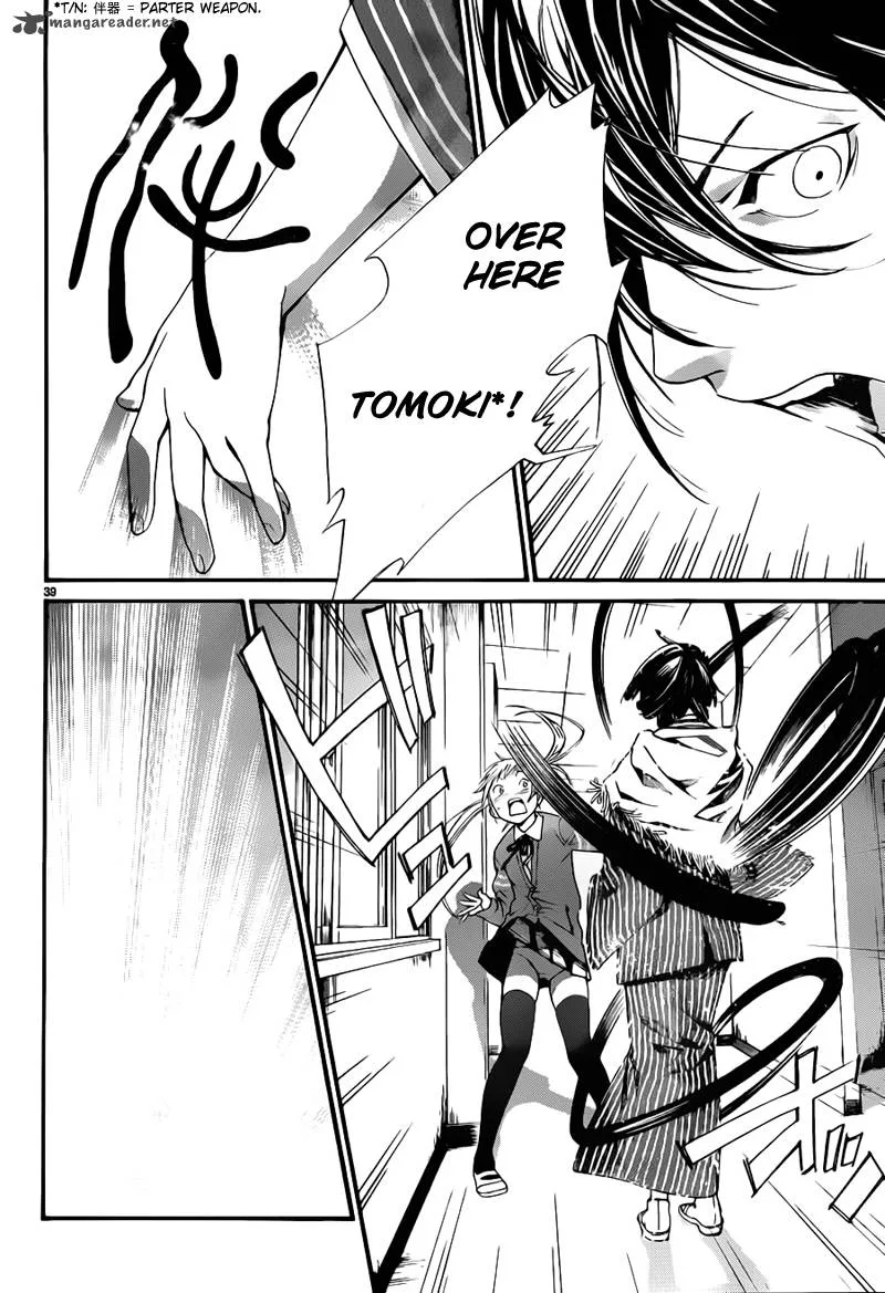 Noragami Chapter 1 page 39