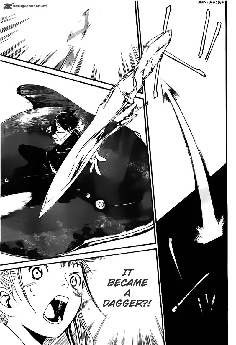 Noragami Chapter 1 page 40