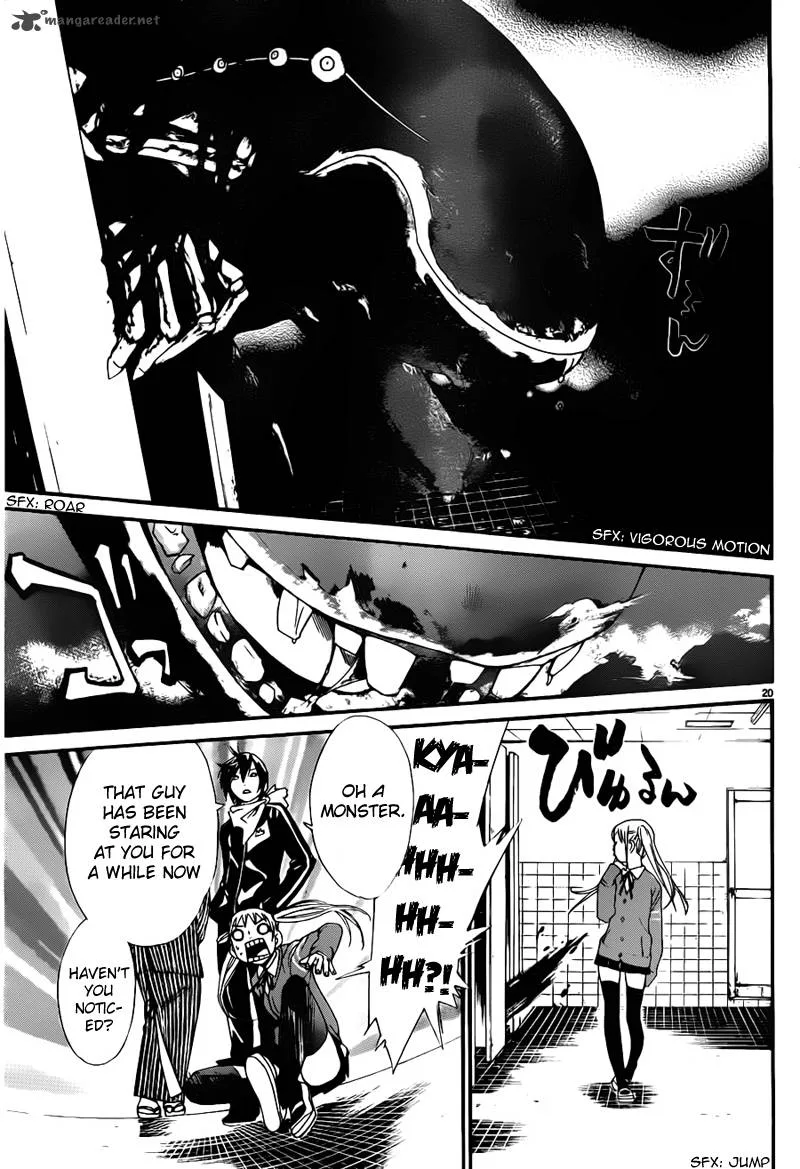 Noragami Chapter 1 page 21