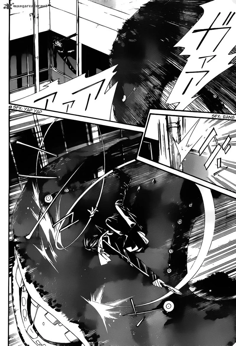 Noragami Chapter 1 page 43