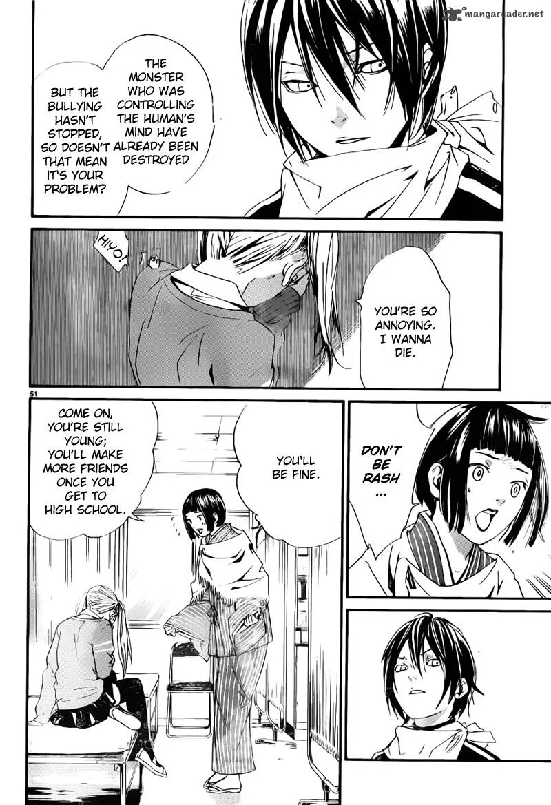 Noragami Chapter 1 page 51
