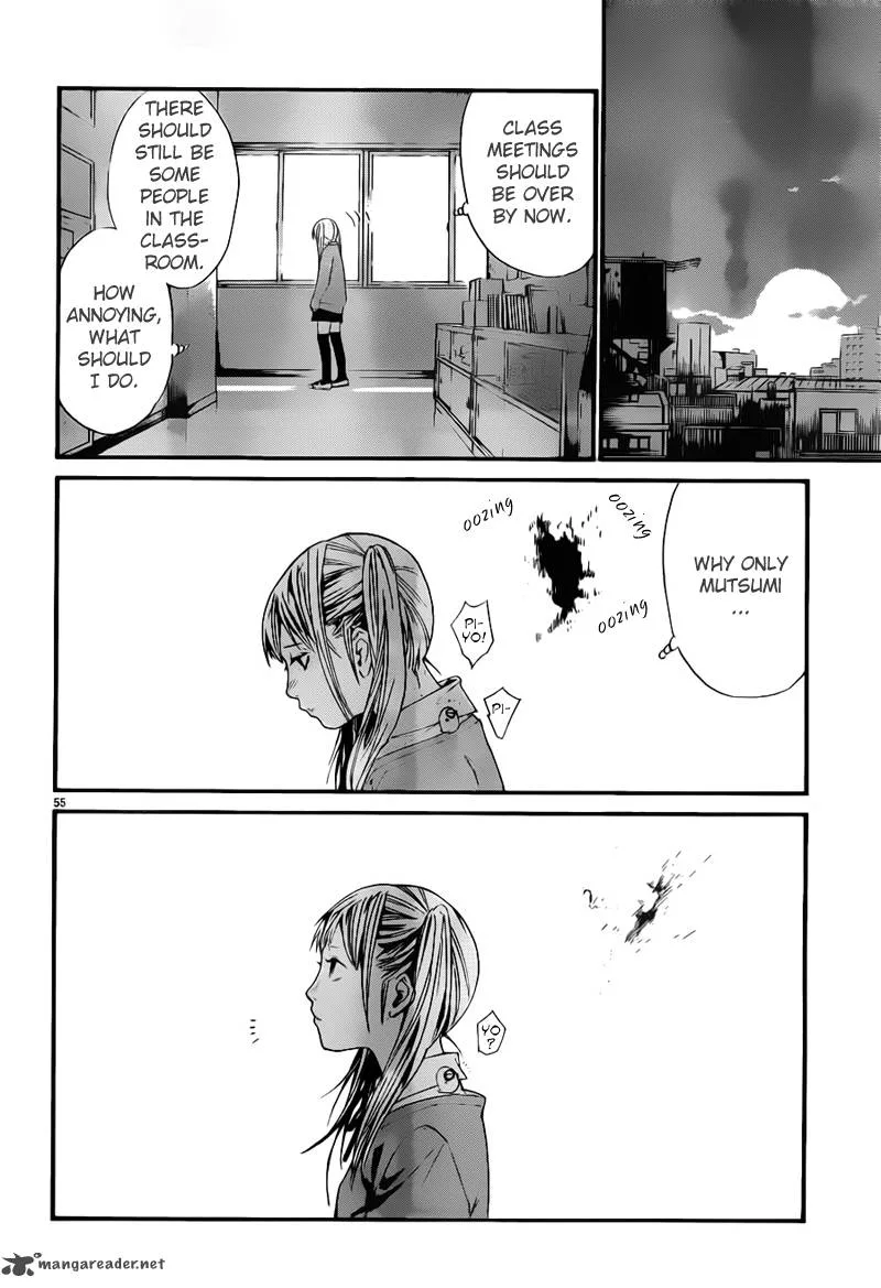Noragami Chapter 1 page 55