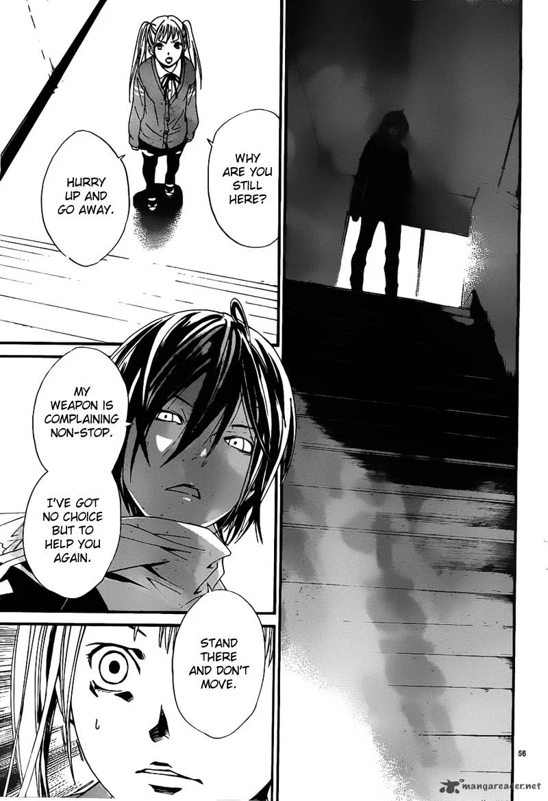 Noragami Chapter 1 page 56