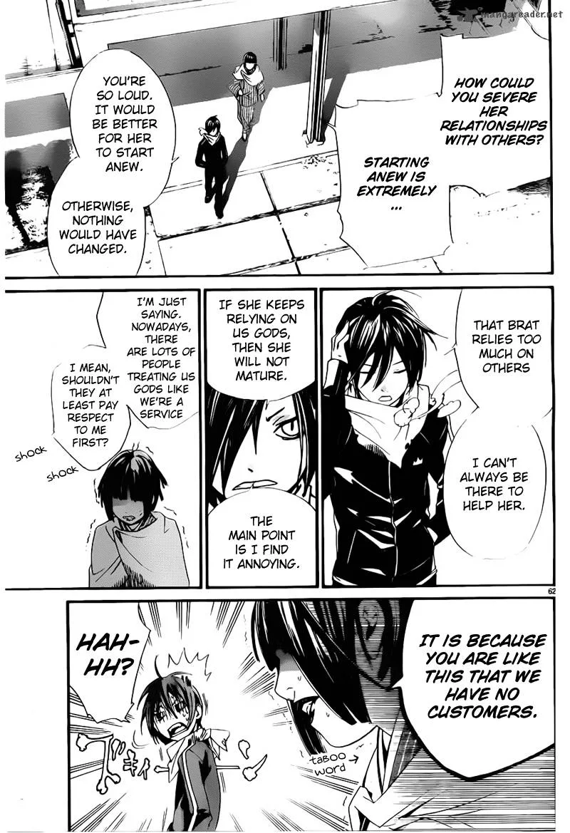 Noragami Chapter 1 page 62