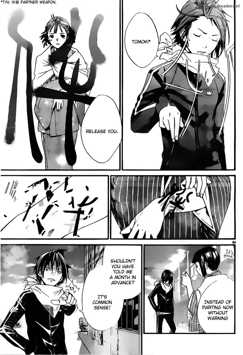 Noragami Chapter 1 page 64