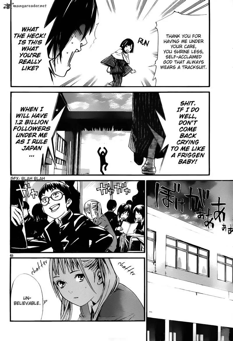 Noragami Chapter 1 page 65