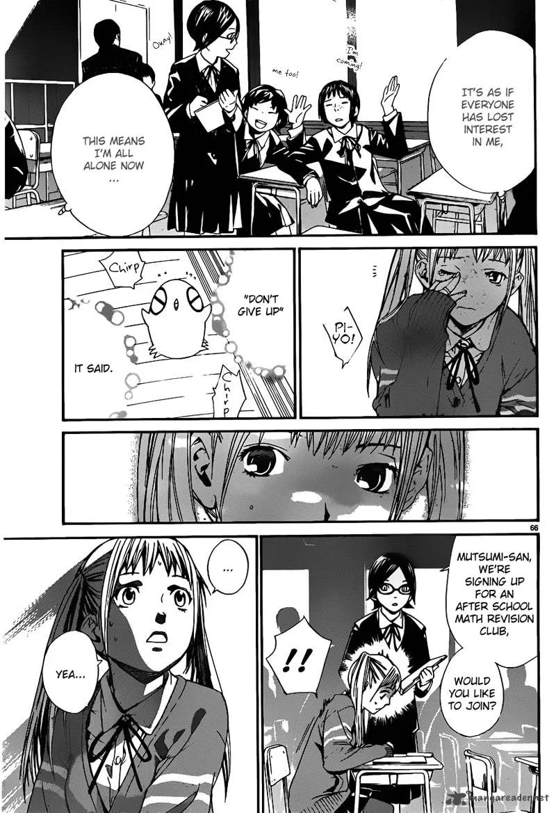 Noragami Chapter 1 page 66