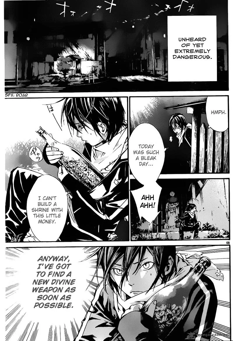 Noragami Chapter 1 page 68