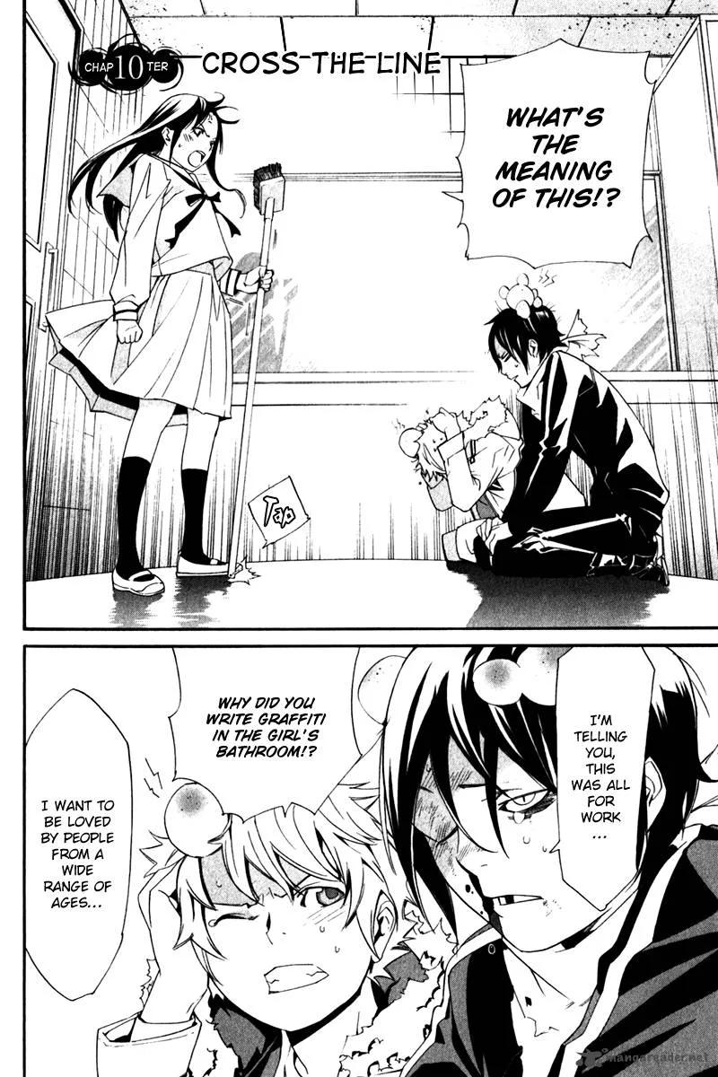 Noragami Chapter 10 page 4