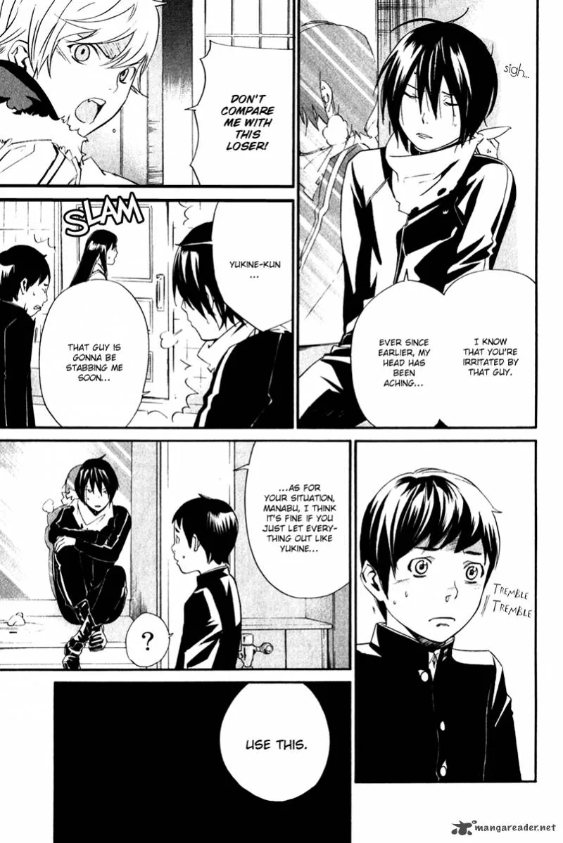 Noragami Chapter 10 page 9