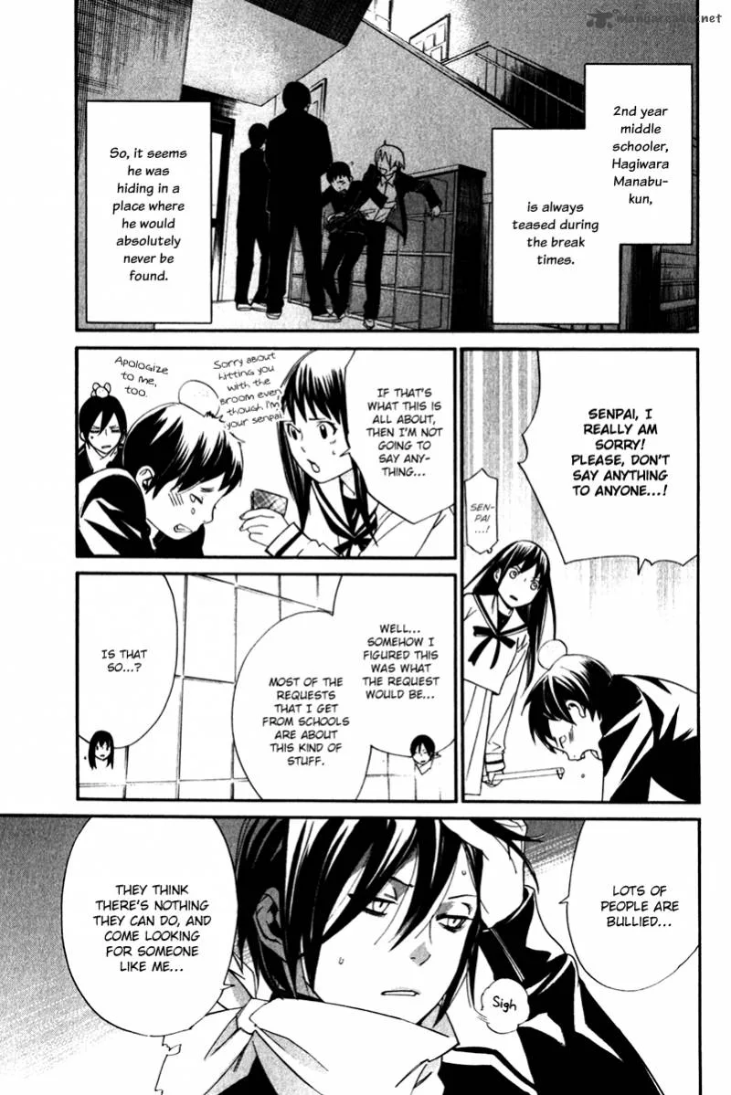 Noragami Chapter 10 page 7