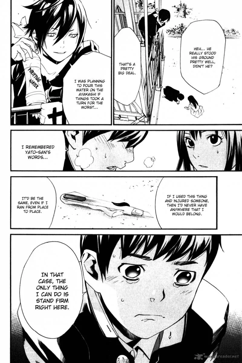 Noragami Chapter 10 page 30